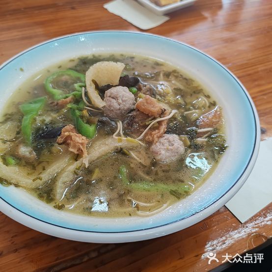 老太婆面店