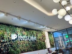 -Peet's Coffee皮爷咖啡(上海长风大悦城店)