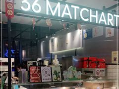 -36抹茶·千层与鲜果茶(欢乐海岸店)