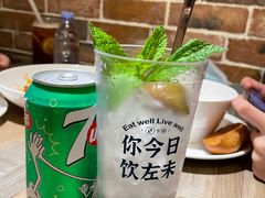 咸柠七-周沫西餐(漫广场店)