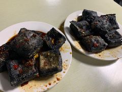 -五娭毑臭豆腐(黄兴南路店)