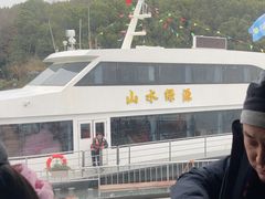 -天目湖山水园
