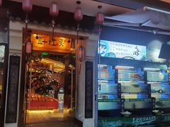 -好灶头妈妈菜·千岛湖柴火鱼餐厅(桐庐店)