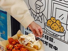 -富乐满 炸鸡&韩国料理 불로만(虹泉路店)