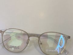 -爱视眸Eyeblling眼镜·依视路·蔡司镜片折扣店(百联南方商城购物中心)