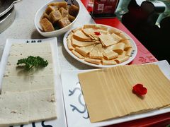 油豆皮-大龙燚火锅(天钥桥路店)
