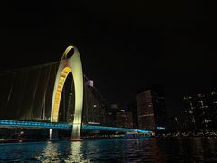 -珠江夜游省总码头