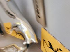 -茶力的小怪兽(梅林卓悦汇店)
