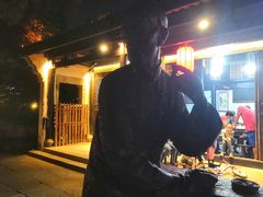 -咸亨酒店