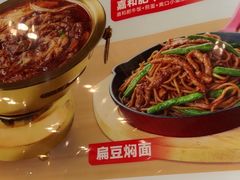 -嘉和一品粥(魏公村店)