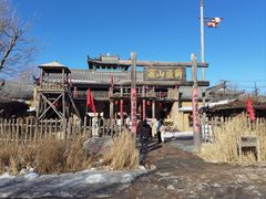 -葫芦古镇关东民俗雪乡