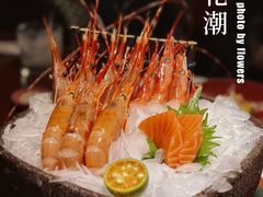 -花潮料理艺食馆(宝龙一城店)