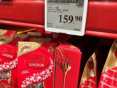 -山姆会员商店(上海浦东店)