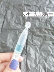 点击看大图 -丝芙兰Sephora
