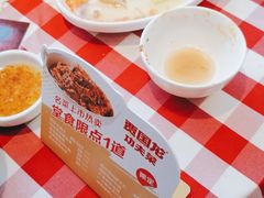 -西贝莜面村(上海百联西郊店)