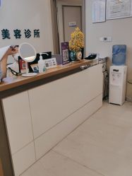 -北京楚诺医疗美容