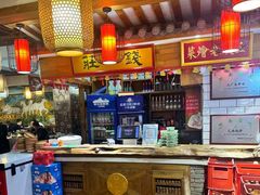-三厂烩羊肉(五龙口店)