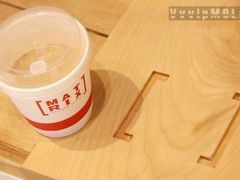 冬酿玛奇朵-代数学家algebraist(诚品店)