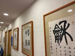 -上海广德中医门诊部