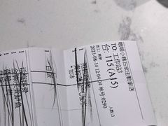 -峨嵋小镇·川菜(勒泰中心店)