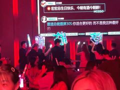 -MOSSO·Liveshow(M3香港广场店)