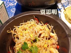 -云海肴·云南菜(南强街总店)