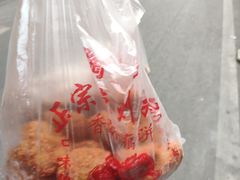 -陶记正宗德州扒鸡(科巷店)