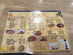 -姥家春饼店(漳州二路店)