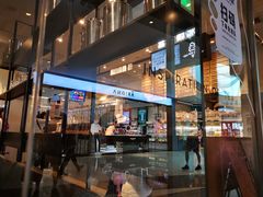 门面-喜茶(广州天汇igc店)