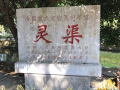 -桂林灵渠景区