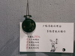 -醒味咖啡馆(南市桥巷店)