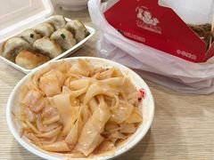 -童记米皮(伊河路店)