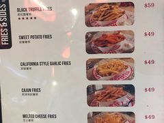 -Burger Joys Central(中环士丹利街店)