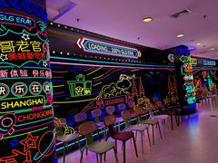 -哥老官重庆美蛙鱼头(日月光店)
