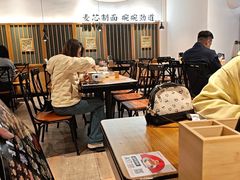 -和府捞面(星光大道一期店)