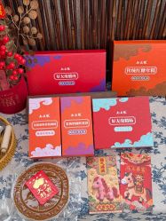 -好友缘酒家·宴会厅(西大店)