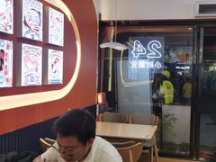 -狼狼一碗螺蛳粉·24小时营业