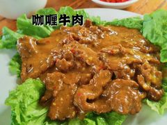 -天程知味园