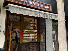 -RUSON(黄龙店)