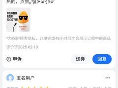 -麦当劳(开平潭江店)