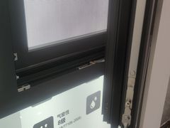 -集美家居城(定慧桥店)
