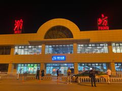 -潍坊南苑机场