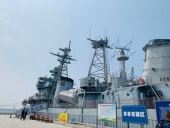 -泰达航母主题公园