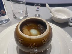 -宣和苑(华侨新村店)