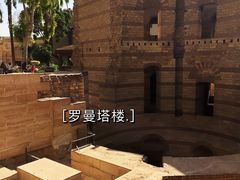 -悬空教堂