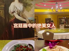 -红色江山(首钢国际大厦店)