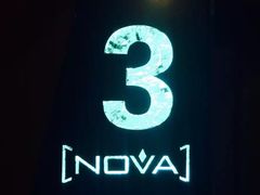 -中影新星影城(万科锦程店)