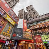 广州首店！就在体育中心！！好好吃快去！