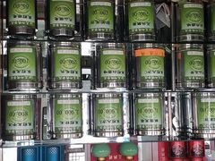 柜台-正兴德(牛街店)