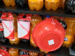 -永辉超市(郫都区爱琴海店)